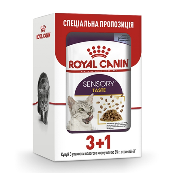Влажный корм Royal Canin Sensory Taste in Jelly для кошек Сенсорный вкус кусочки в желе Акция! Покупай 3 пауча+1 в подарок