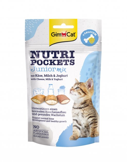 GimCat Nutri Pockets Junior Mix - лакомство Джим кет микс для котят 60 г
