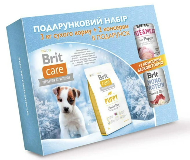 Подарунковий набір кормів Brit Care Puppy All Breed Lamb & Rice для цуценят та юніорів всіх порід 3кг+2консерви