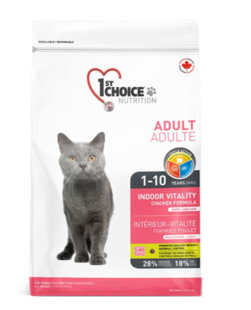 Сухий корм 1-st Choice для котів домашніх з куркою 2,72кг