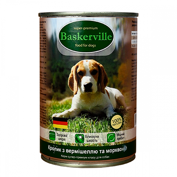 Вологий корм Baskerville для собак з кроликом, вермішеллю та морквою 400 г