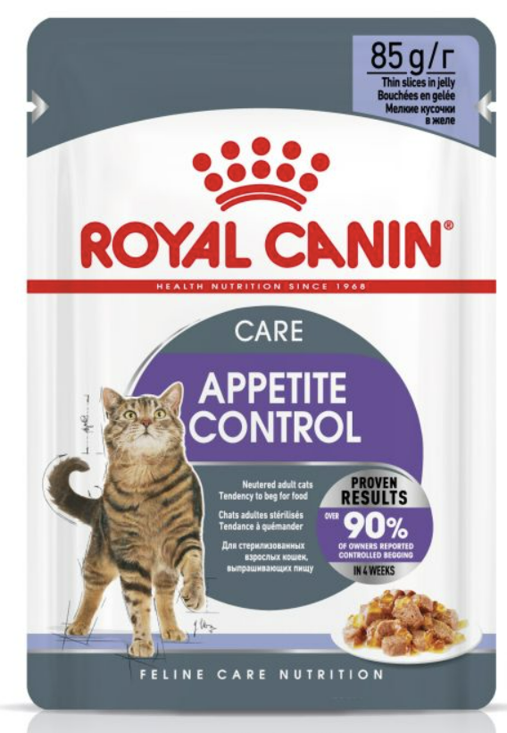Вологий корм Royal Canin Appetite Control Care in Jelly для котів контроль апетиту