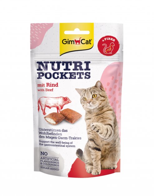 Ласощі GimCat Nutri Pockets Beef & Malt для котів подушечки з яловичиною та солодом для виведення шерсті з шлунку 60г