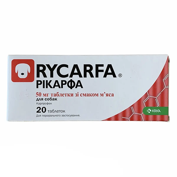 Противовоспалительные таблетки KRKA Rycarfa для собак Рикарфа со вкусом мяса 50 мг/1 табл