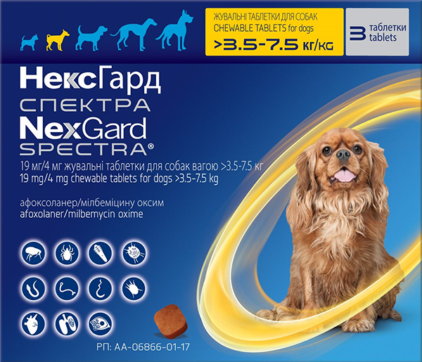 Таблетки Boehringer Ingelheim NexGard Spectra для собак НексГард Спектра проти бліх, кліщів та гельмінтів на вагу 3,5-7,5 кг, 1 табл