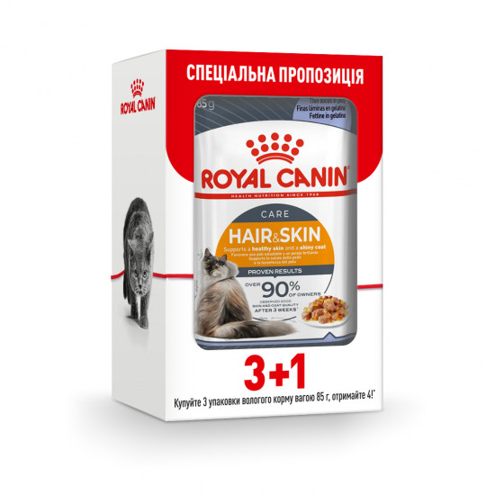 Вологий корм Royal Canin Hair and Skin Care in jely для котів здоров'я шерсті та шкіри шматочки в желе Акція! Купуй 3 пауча+1 в подарунок