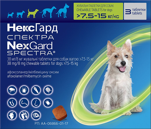 Таблетки Boehringer Ingelheim NexGard Spectra для собак НексГард Спектра проти бліх, кліщів та гельмінтів на вагу 7,5-15 кг, 1 табл