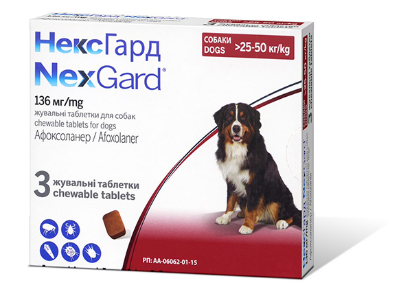 Таблетки Boehringer Ingelheim NexGard для собак НексГард проти бліх та кліщів на вагу 25-50 кг, 1 табл