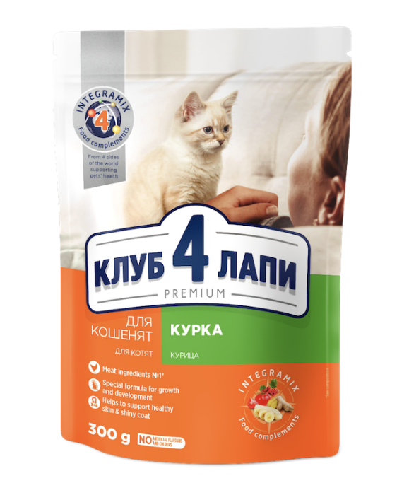 Сухий корм C4P Premium Kitten для кошенят з куркою 300г