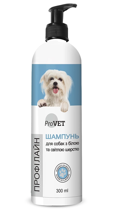 Шампунь ProVet Профілайн для собак з білою та світлою шерстю 300мл