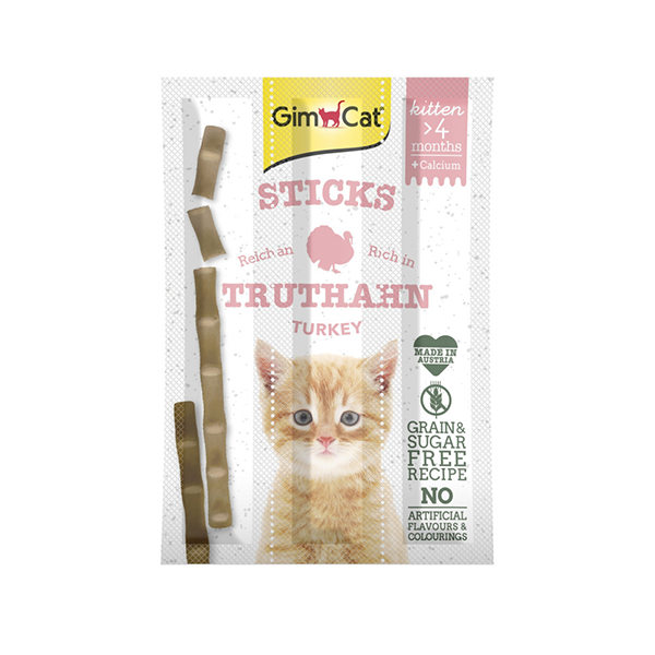 Ласощі GimCat Kitten для кошенят м'ясні палочки 3шт
