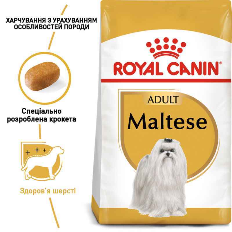 Сухий корм Royal Canin Maltese Adult для мальтійських болонок 500г