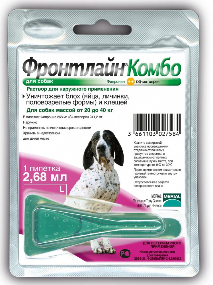 Boehringer Ingelheim FrontLine Combo - защита от блох и клещей Беренгер Фронтлайн Комбо, капли на холку для собак на вес 20-40 кг, 1 пипетка
