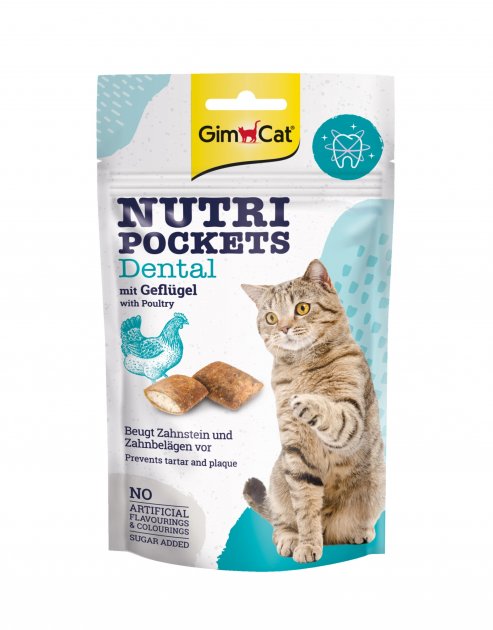 GimCat Nutri Pockets Dental - лакомство Джим кет для здоровья зубов кошек 60 г