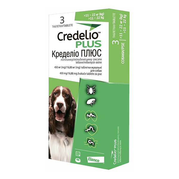 Таблетка Elanco Credelio Plus для собак Еланко Кределіо Плюс від паразитів на вагу 11-22кг 1таблетка