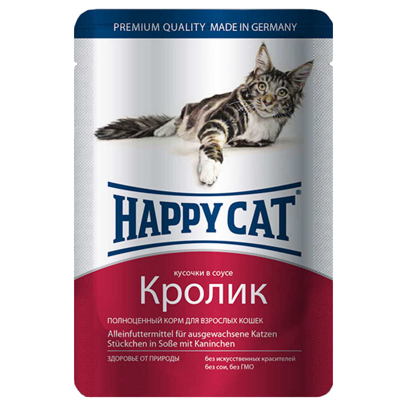 Вологий корм Happy Cat для котів з кроликом шматочки в соусі 100г