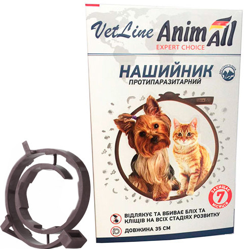 AnimAll VetLine - ошейник от блох и клещей ЭнимАл для кошек и собак коричневый 35 см